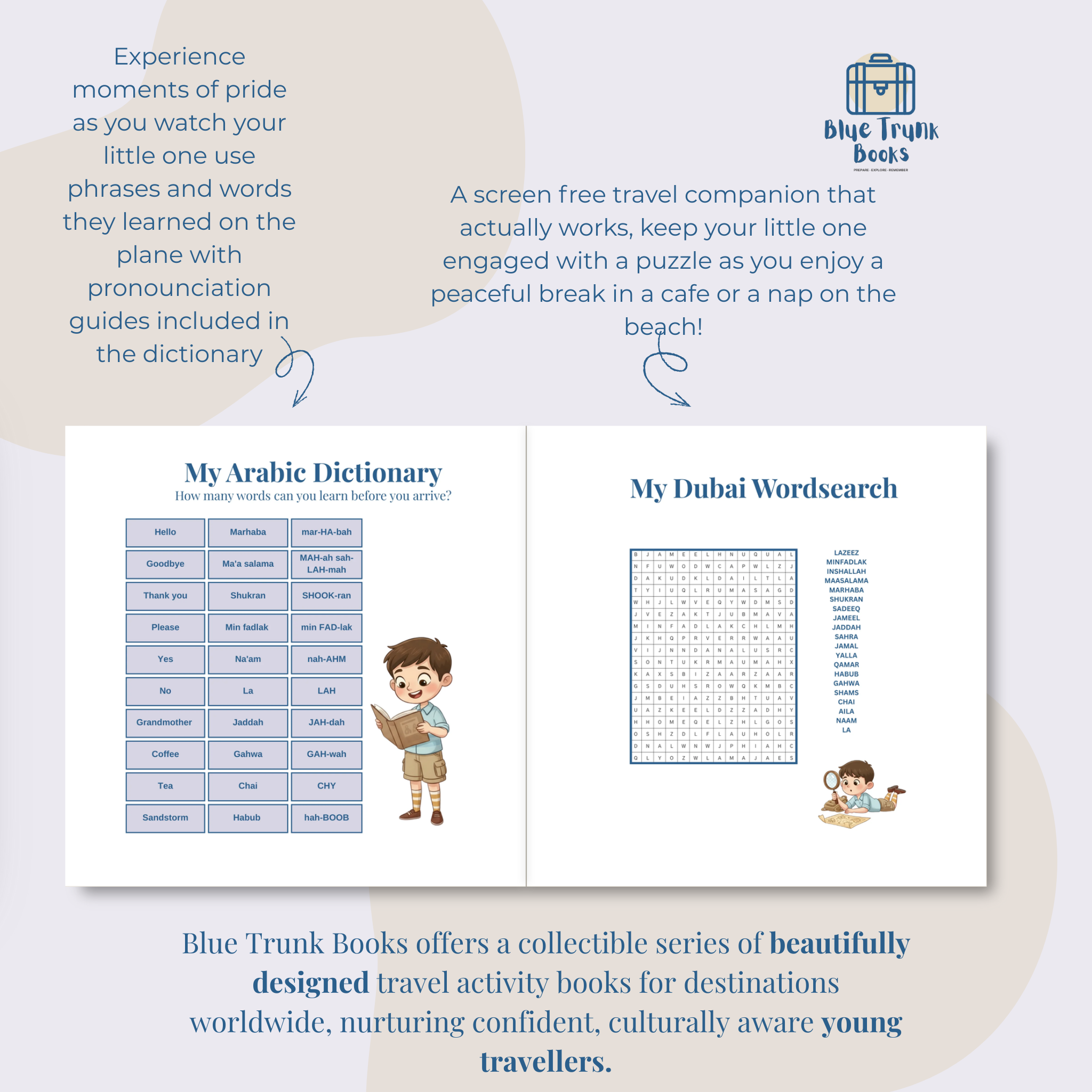 Personalized Arabic dictionary and word search activities from Dubai travel book for kids